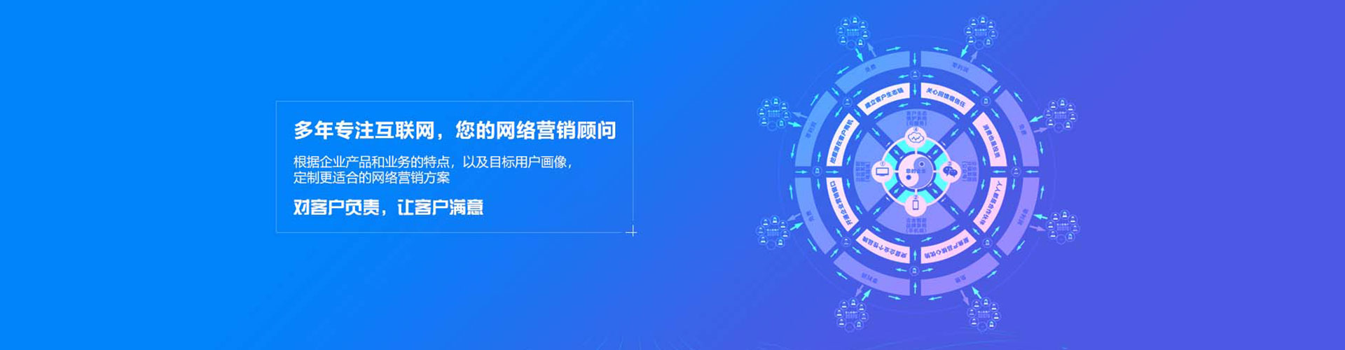 旌阳信息流怎么做